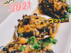 -达叔香味海鲜(海棠68环球美食街店)