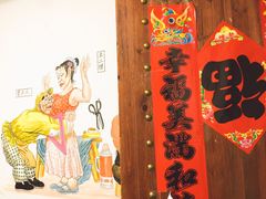 -东北大菜馆(延长路店)