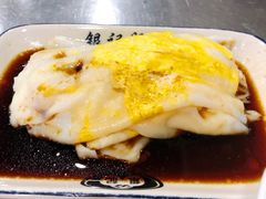 驰名鸡蛋肠-银记肠粉店(市二宫店)
