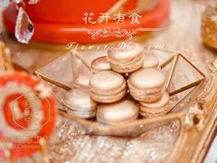-上海外滩茂悦大酒店
