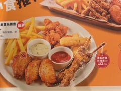 -菲滋意式餐厅(上虞万和城店)