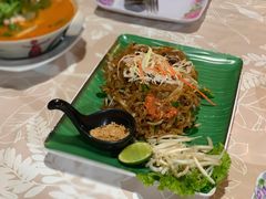-Jungle Kitchen