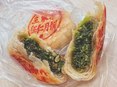 -王家沙点心店(南京西路总店)