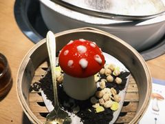 -菌彩云南野生菌火锅(万达广场店)