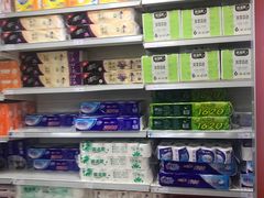 -奥士凯物美(新兴里店)