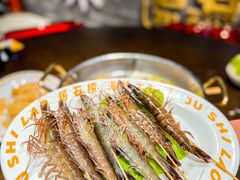-居石捞·潮汕卤水火锅(南国明珠店)