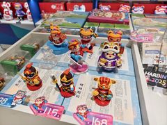 -凯德广场(埃德蒙顿路店)