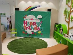 -青苗儿童口腔(长楹天街购物中心)