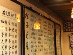 -玫瑰甜品(文明路店)