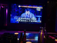 -皓声音KTV(新景店)