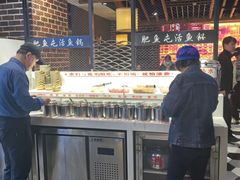 -肥鱼屯活鱼锅(惠工街店)
