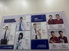 -芭比堂动物医院·CT·微创中心(新顺分院)