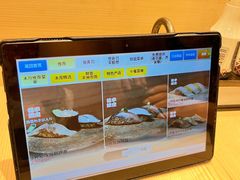 -海鲜三崎港(镰仓小町通店)