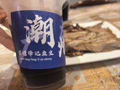 -官塘锋记鱼生·生腌·砂锅粥(牌坊街店)