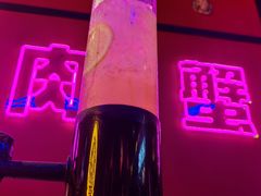 -多嘴超级肉蟹煲(吉林财富购物广场店)