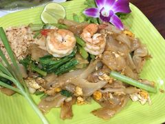 -Dang restaurant (patong phuket)