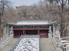-高尔山公园