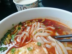 -碧涛阁·泡泡海洋·汤泉洗浴(王府花园店)