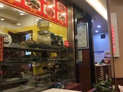 -廖老妈蹄花店(人民公园陕西街259号店)