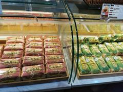 -清真全盛斋传统糕点(西羊市店)