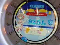 -天天玩X秋葉原日系动漫游戏中心