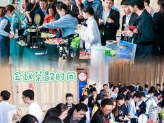 -头家宴会·年会婚礼自助餐·乔迁冷餐茶歇(龙华店)