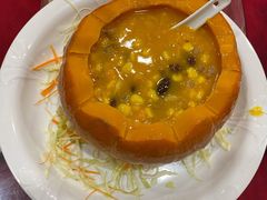 五谷杂粮金瓜盅-绿雅居原生态农庄(小涌店)