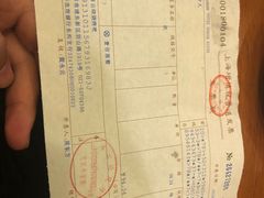 -云晓光头烧烤吧(德平路店)