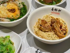 -易裕和·长沙米粉(竹塘西路店)