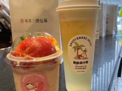 -书亦烧仙草(二七万达广场店)