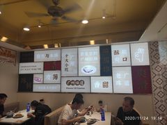 -华辉拉肠(宝华店)