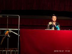 -横店影视城梦幻谷园区