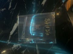 -屋有岛沉浸游戏旗舰店(中山公园店)