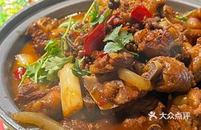 Snow Tofu Sichuan Pepper Chicken