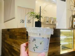 柚惑-成川茶店·潮汕工夫浓茶(万象店)