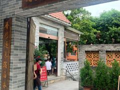 门面-周大娘牛乳(旧寨古村总店)