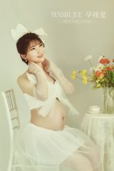 -孕视觉专业孕妇摄影(天津南开店)