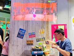 -Meet Sun韩式大排档(五一广场7MALL店)
