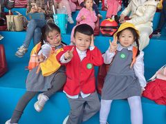 -上海青草地幼儿园