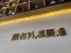 门面-阿爆柠檬茶(容桂店)