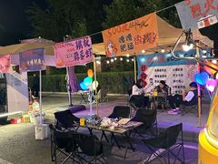-莫子山·云中食街