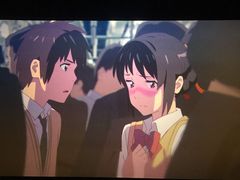 -中影国际影城(九江花园城CINITY LED店)