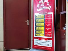 -优伢仕口腔(汽车西站店)