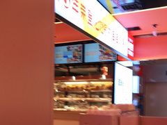 -串一火锅(赛格国际购物中心店)