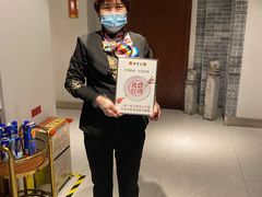 -便宜坊烤鸭店(科创店)