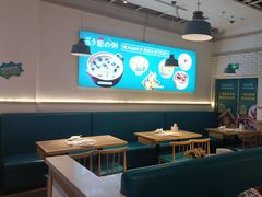 -花少爷的粥(中贸广场店)