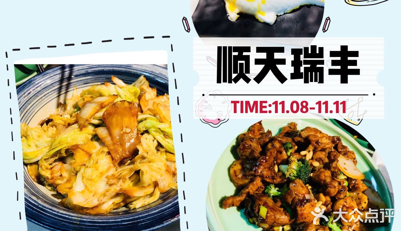 遛娃三件套，熙悦汇一日遛娃攻略5