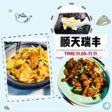 遛娃三件套，熙悦汇一日遛娃攻略5