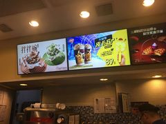-DQ·蛋糕·冰淇淋(惠山万达店)