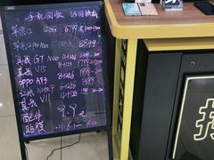 -爱回收(百联滨江购物广场店)